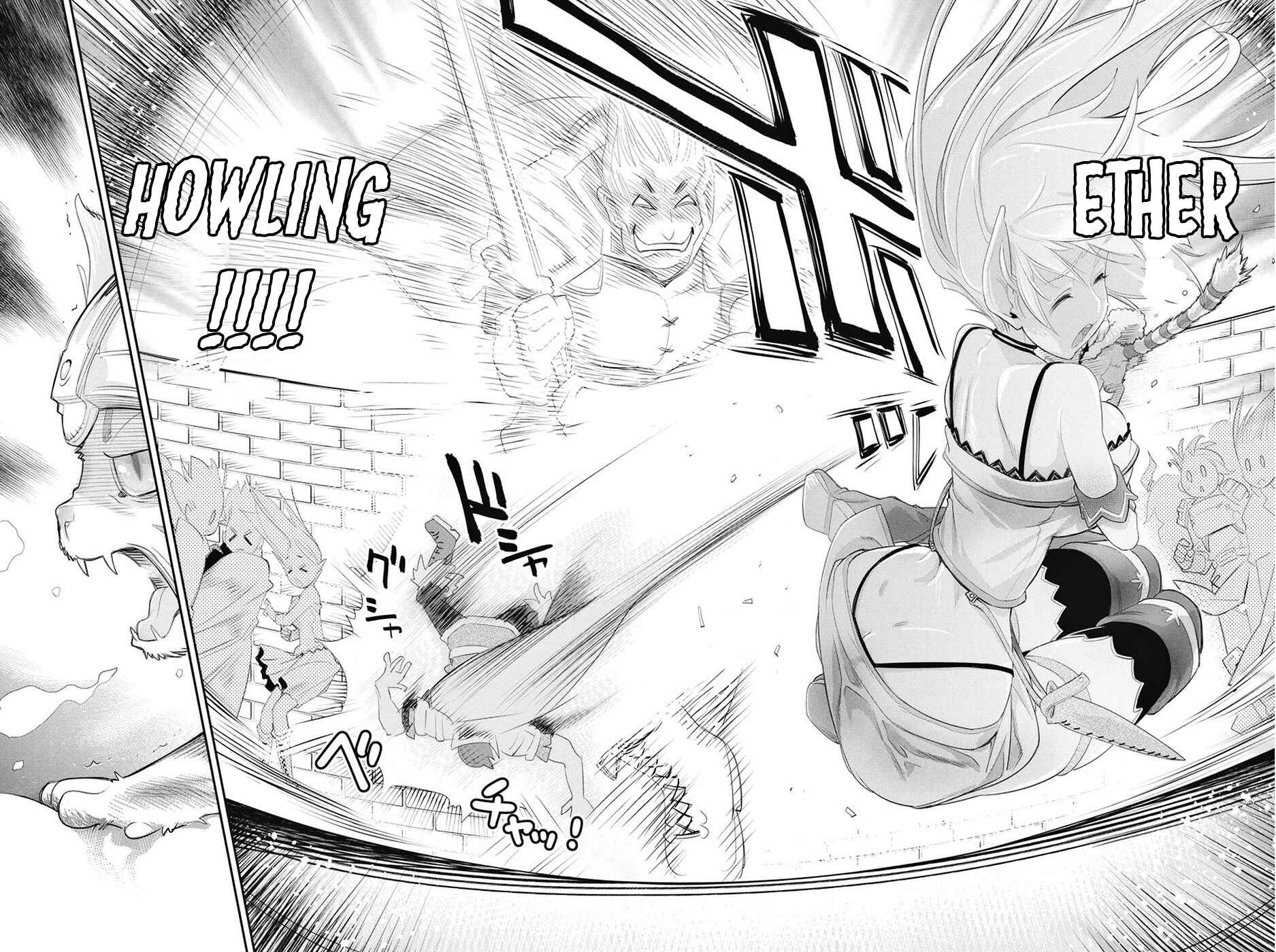 S-Rank Monster no "Behemoth" dakedo, Neko to Machigawarete Elf Musume no Pet to Shite Kurashitemasu Chapter 6 - Page 12