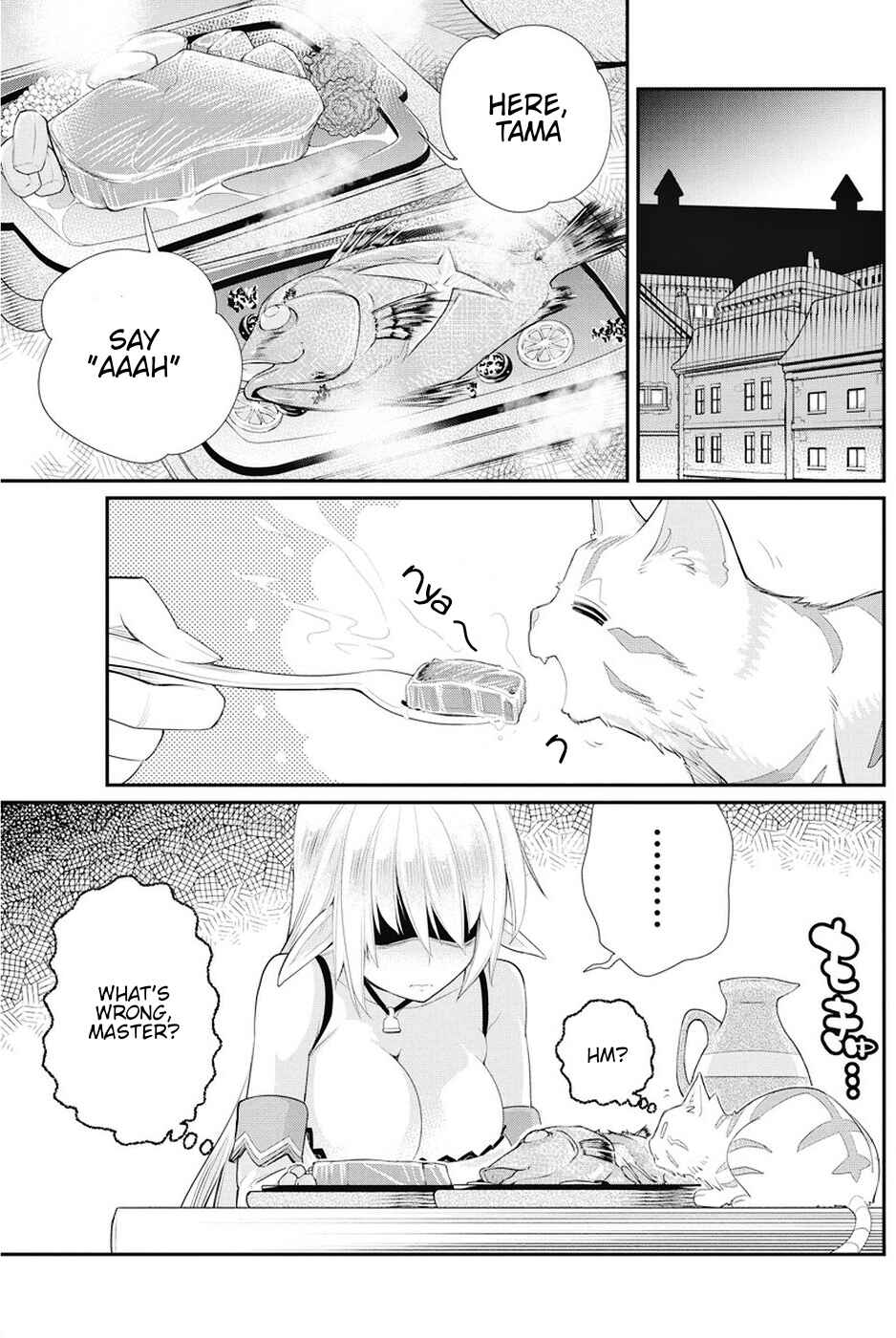 S-Rank Monster no "Behemoth" dakedo, Neko to Machigawarete Elf Musume no Pet to Shite Kurashitemasu Chapter 6 - Page 16