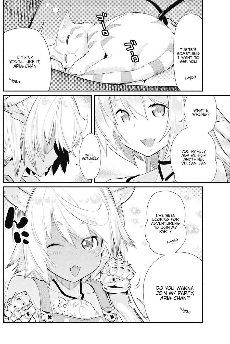 S-Rank Monster no "Behemoth" dakedo, Neko to Machigawarete Elf Musume no Pet to Shite Kurashitemasu Chapter 6 - Page 21