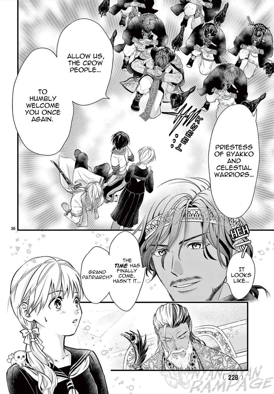 Fushigi Yuugi - Byakko Senki Chapter 11 - Page 37