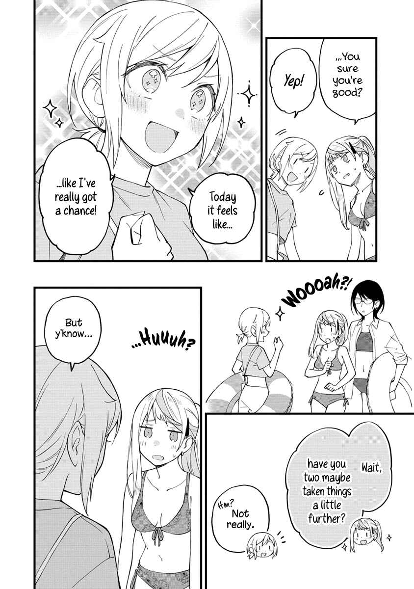 Yume de Furarete Hajimaru Yuri Chapter 30 - Page 2