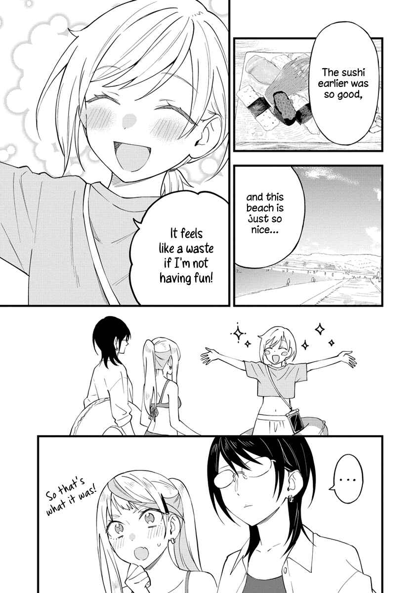 Yume de Furarete Hajimaru Yuri Chapter 30 - Page 3