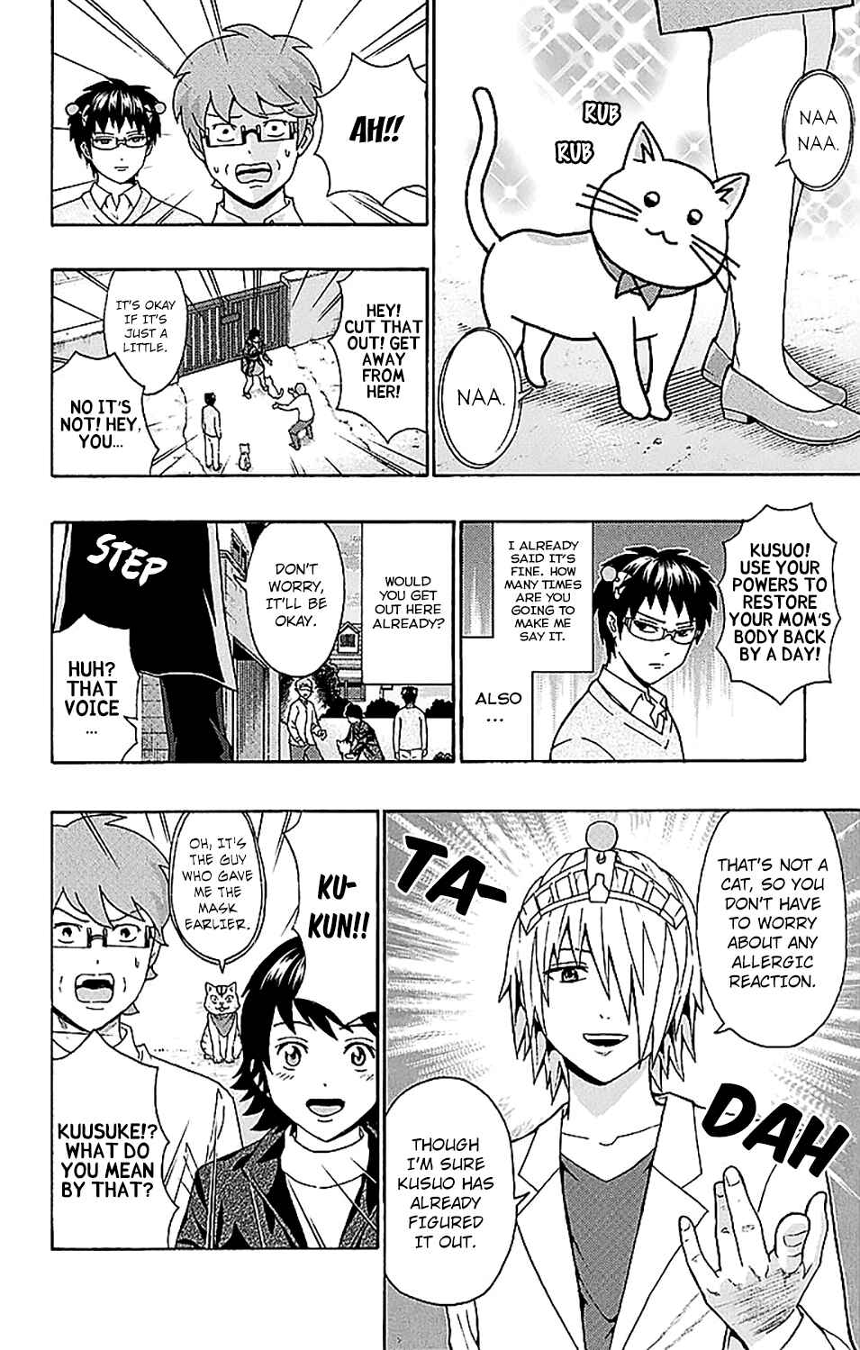 The Disastrous Life of Saiki K. Chapter 222 - Page 15