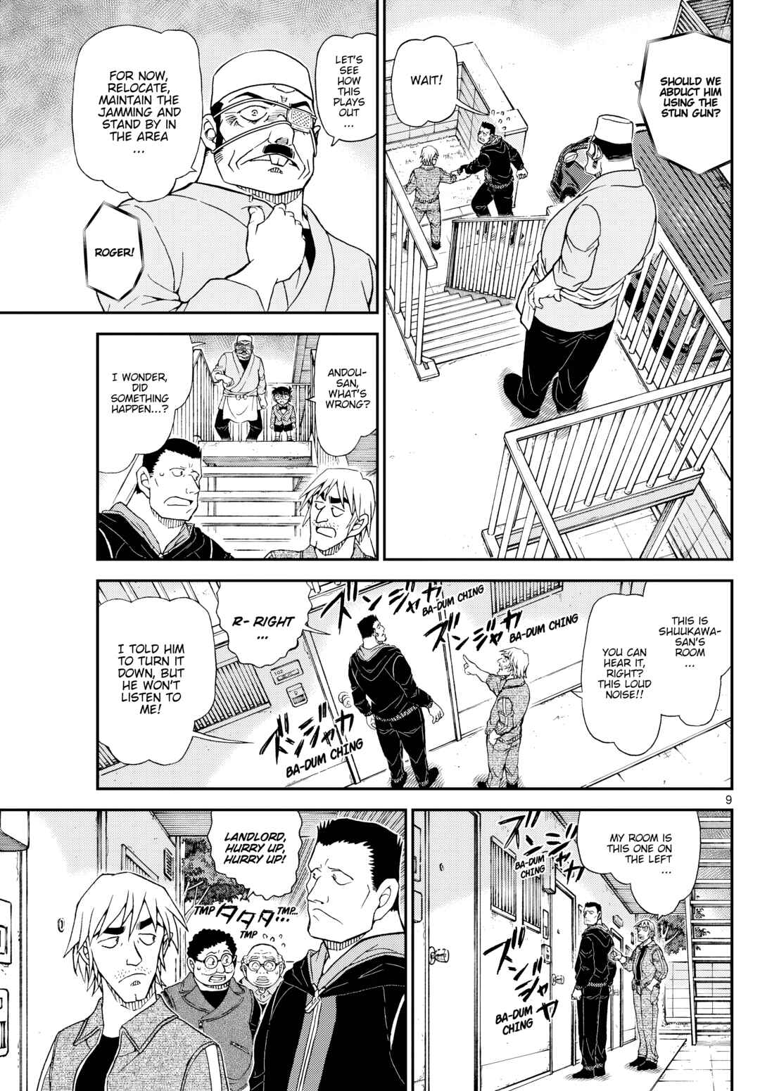 Detective Conan Chapter 1147 - Page 10