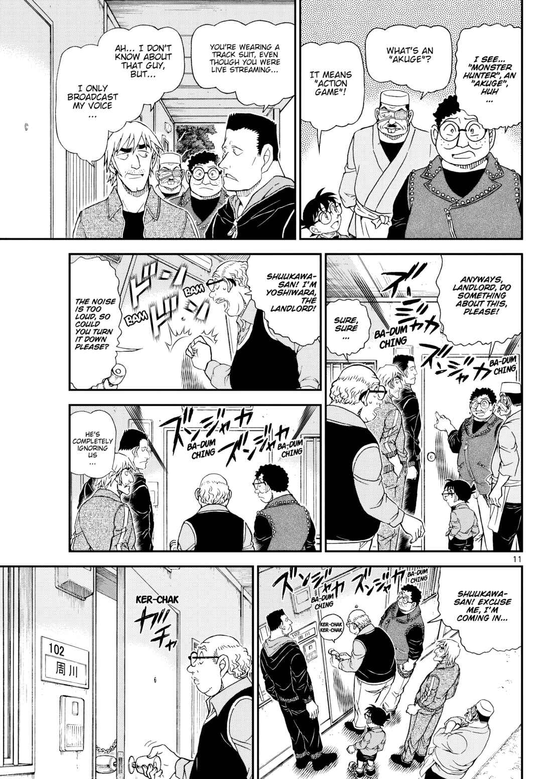 Detective Conan Chapter 1147 - Page 12