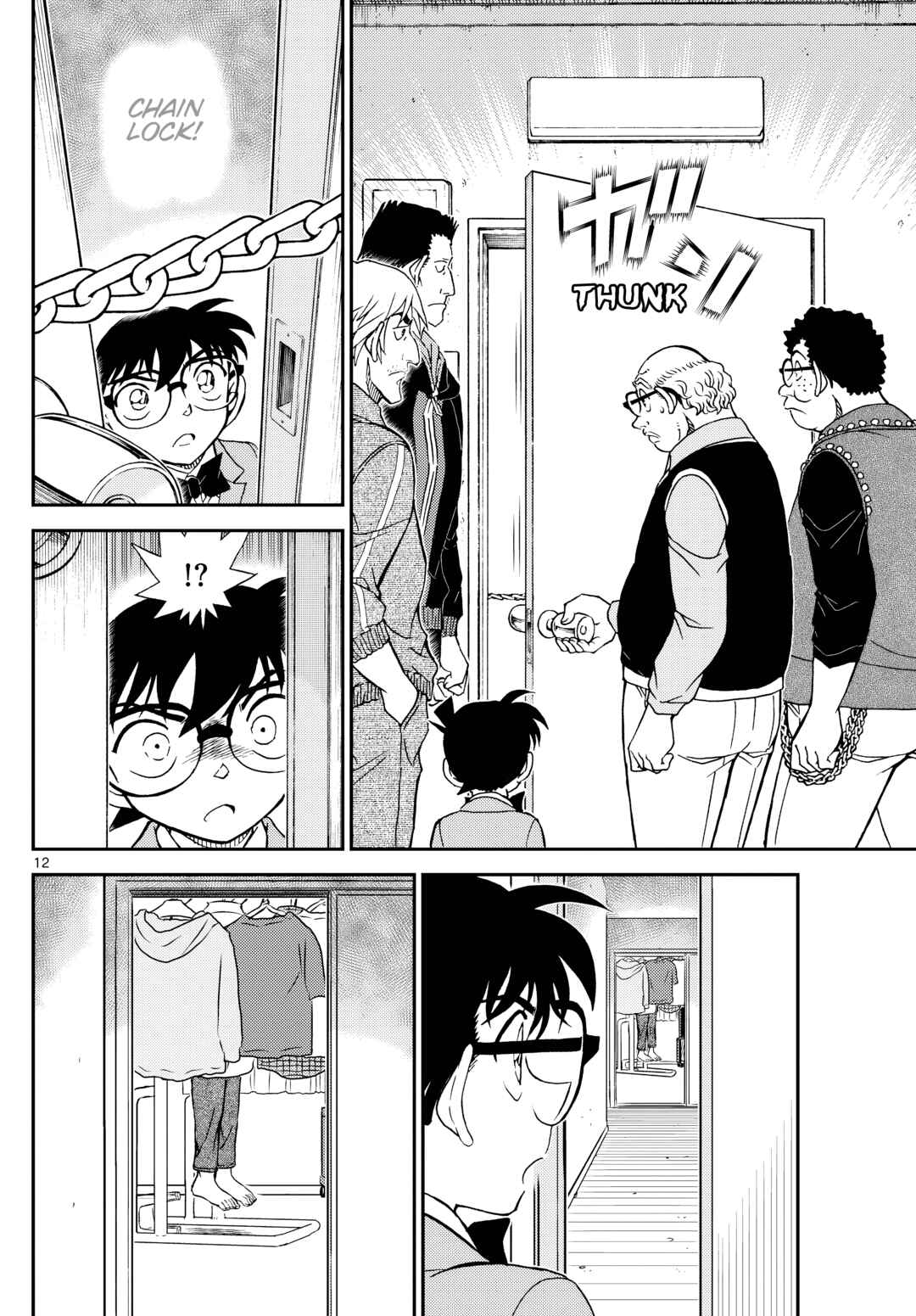 Detective Conan Chapter 1147 - Page 13