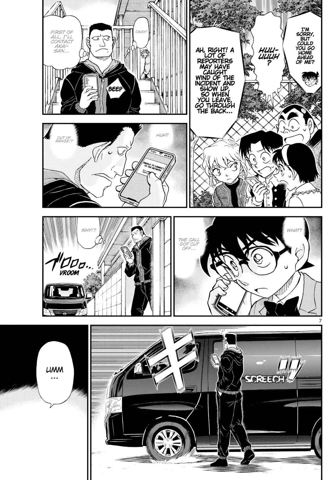 Detective Conan Chapter 1147 - Page 8
