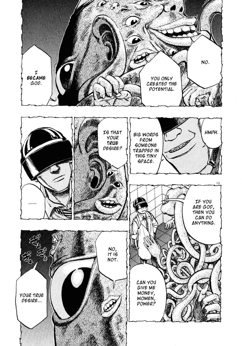 Ressentiment Chapter 12 - Page 13