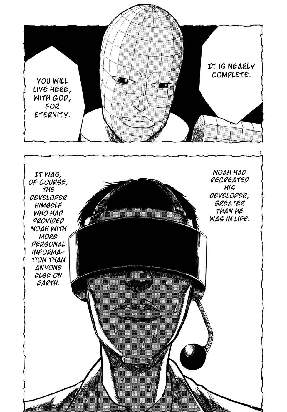 Ressentiment Chapter 12 - Page 15