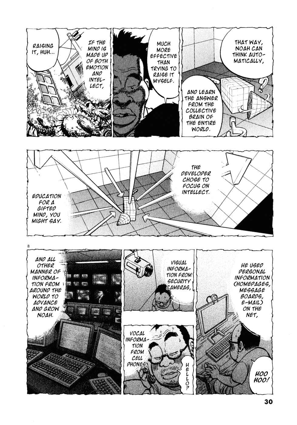 Ressentiment Chapter 12 - Page 8