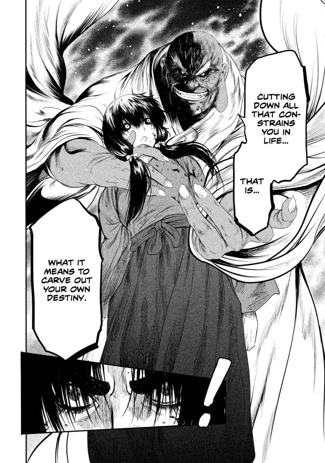 Basilisk: Ouka Ninpou-chou Chapter 58 - Page 11