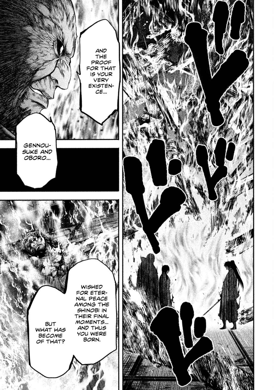 Basilisk: Ouka Ninpou-chou Chapter 58 - Page 15