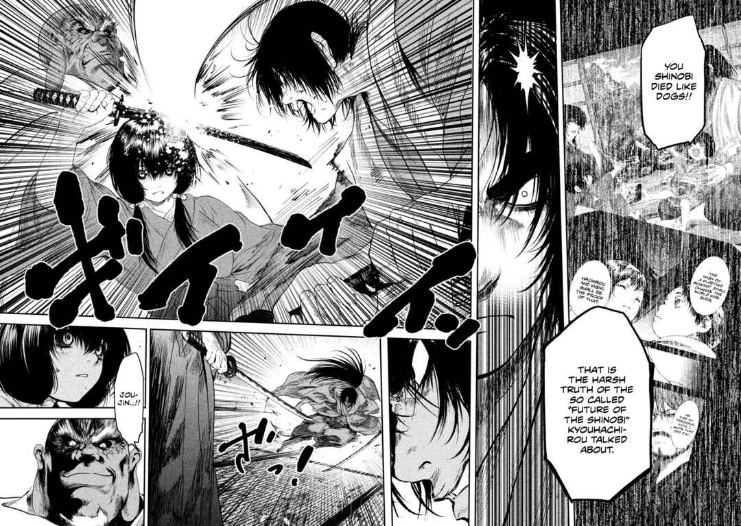 Basilisk: Ouka Ninpou-chou Chapter 58 - Page 16