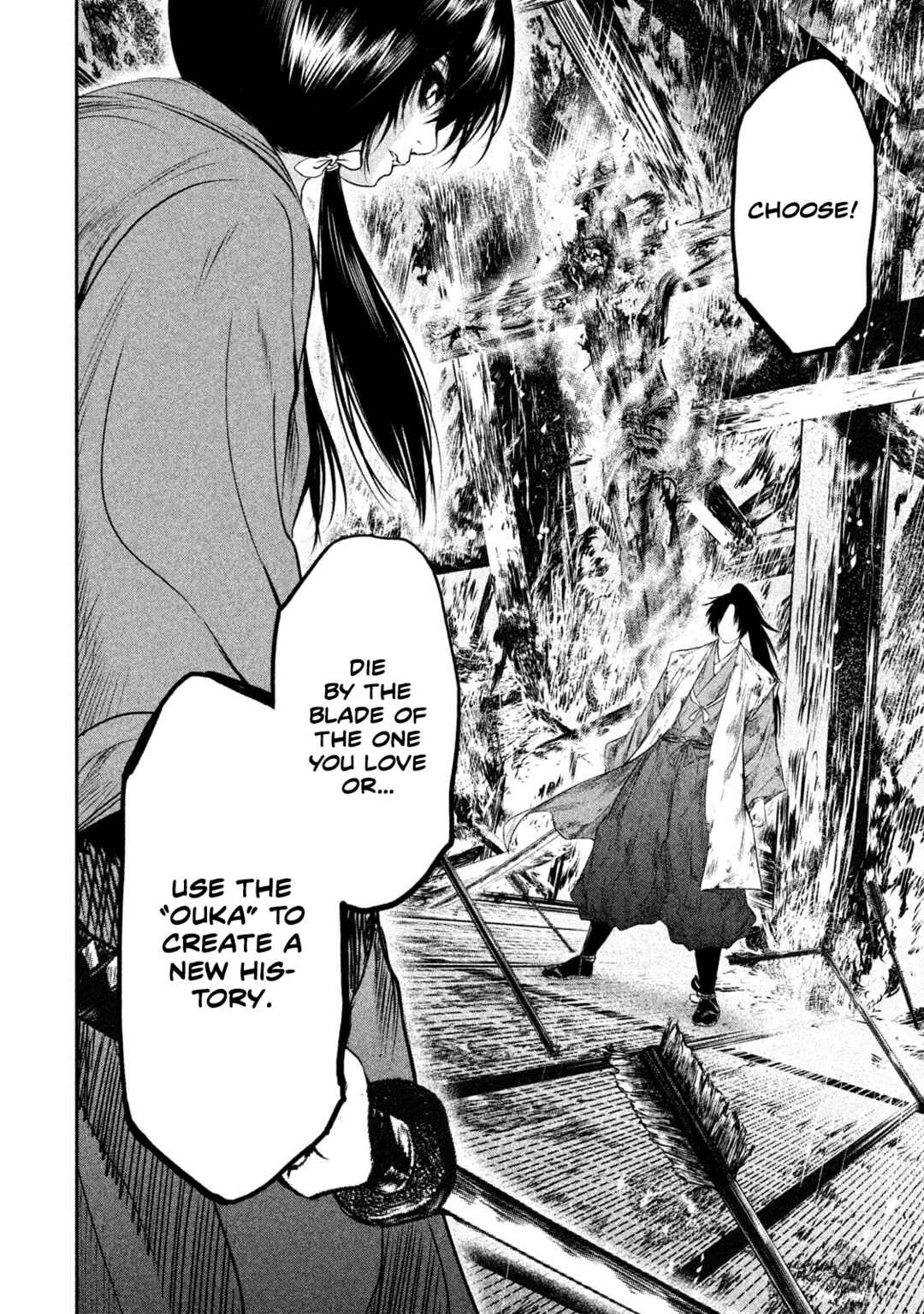 Basilisk: Ouka Ninpou-chou Chapter 58 - Page 19
