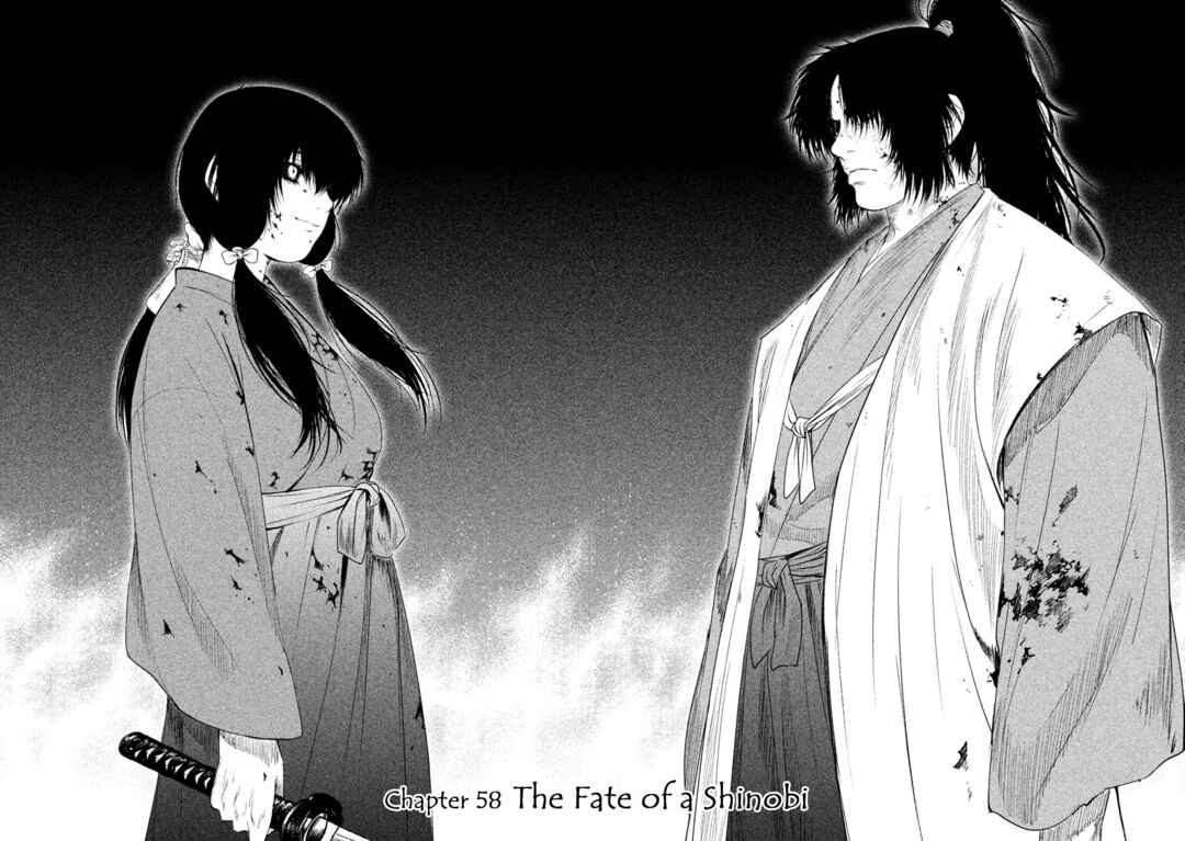 Basilisk: Ouka Ninpou-chou Chapter 58 - Page 6