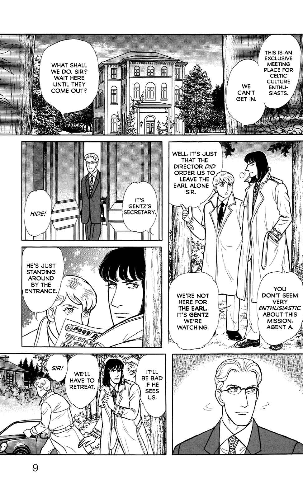 Eroica Yori Ai wo Komete Chapter 21.6 - Page 11