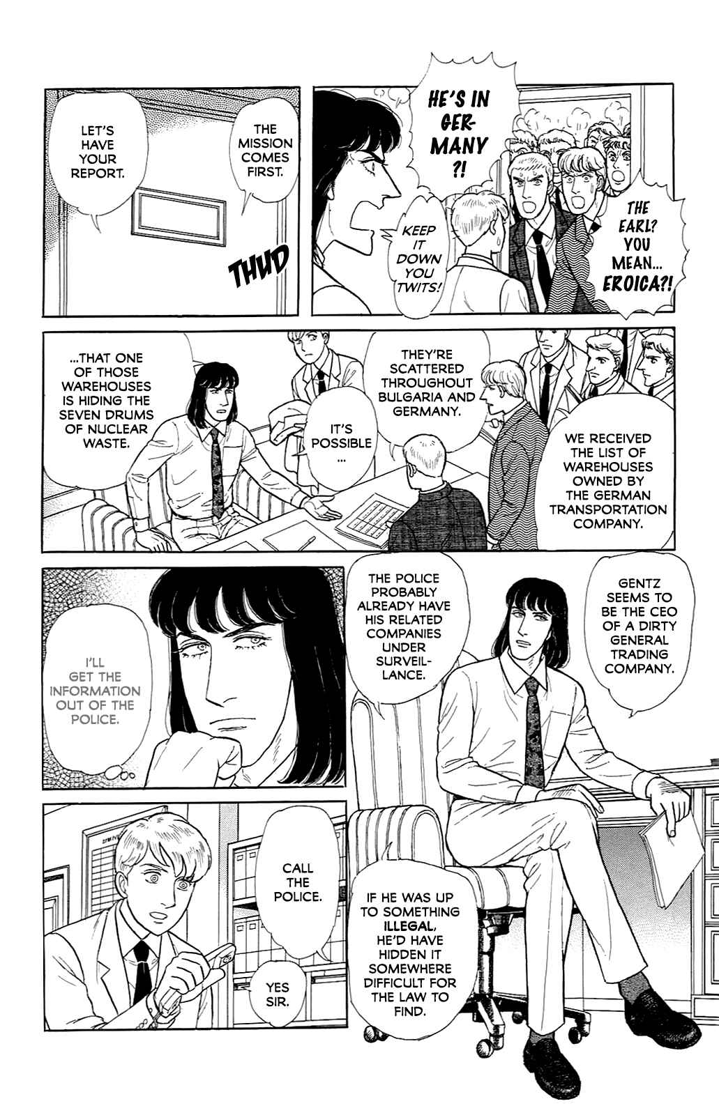 Eroica Yori Ai wo Komete Chapter 21.6 - Page 18