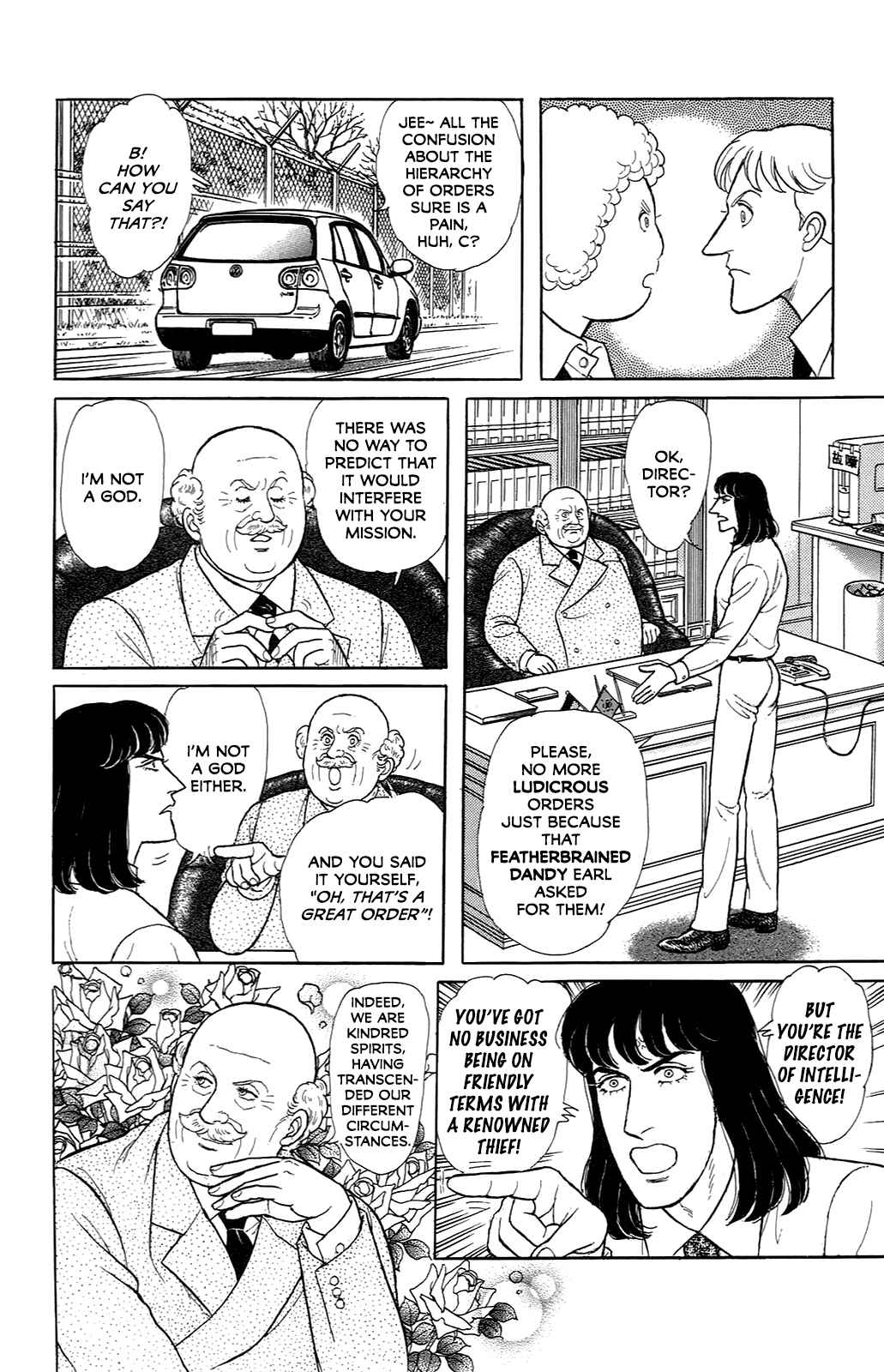 Eroica Yori Ai wo Komete Chapter 21.6 - Page 32