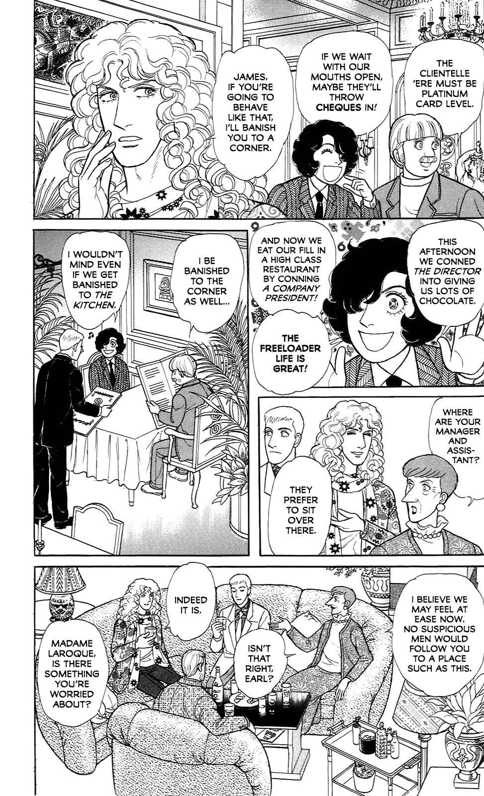 Eroica Yori Ai wo Komete Chapter 21.6 - Page 9