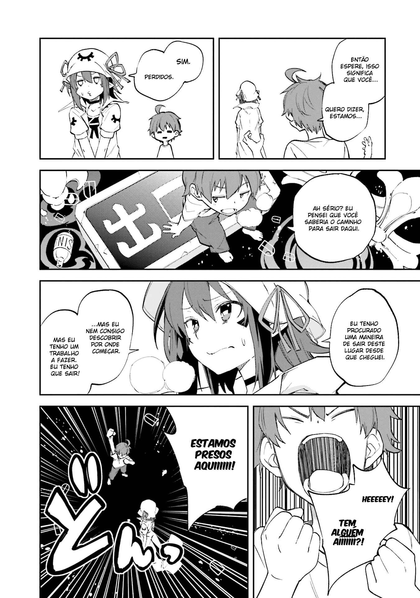 Yumekui Merry Chapter 106 - Page 13
