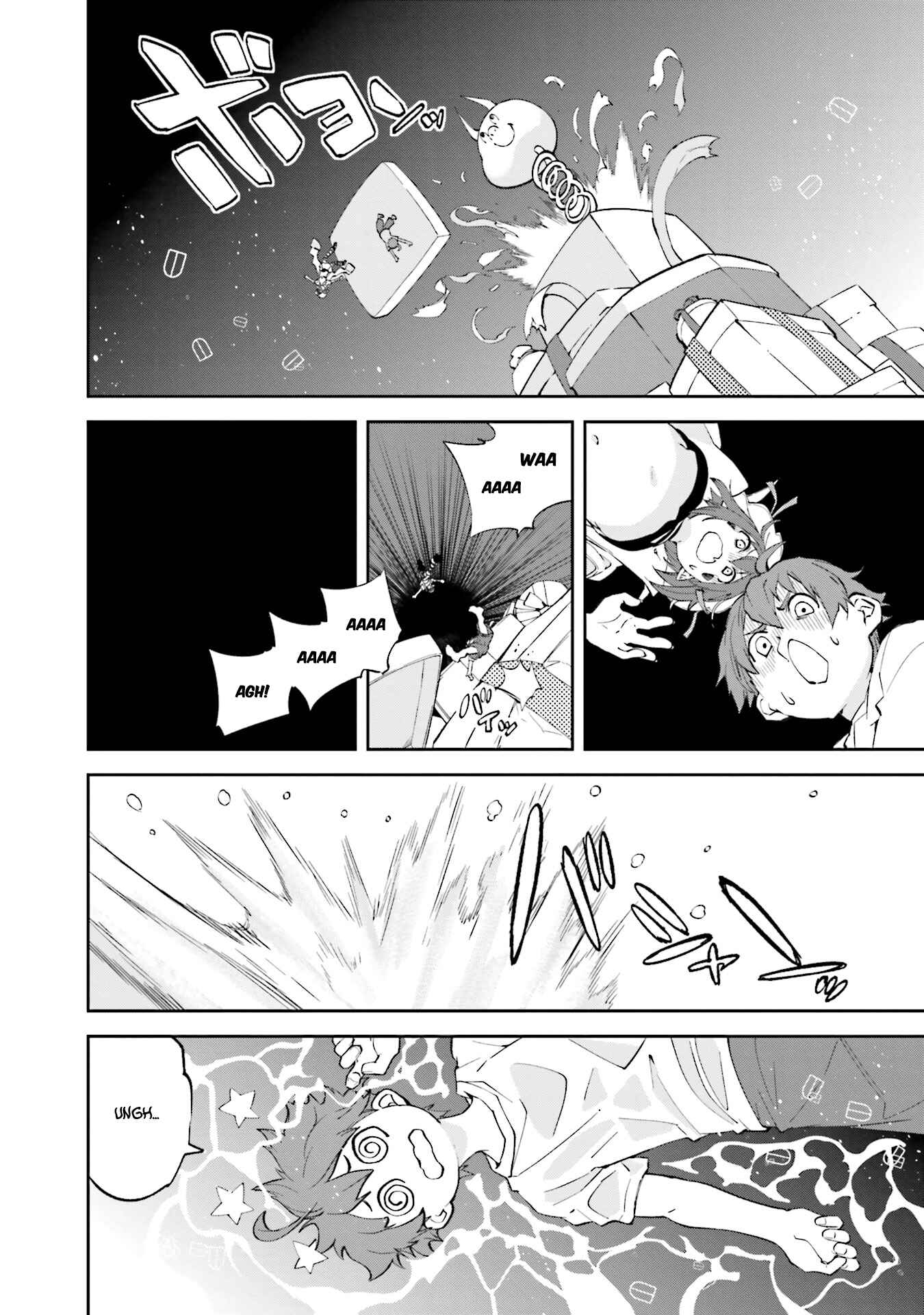 Yumekui Merry Chapter 106 - Page 19