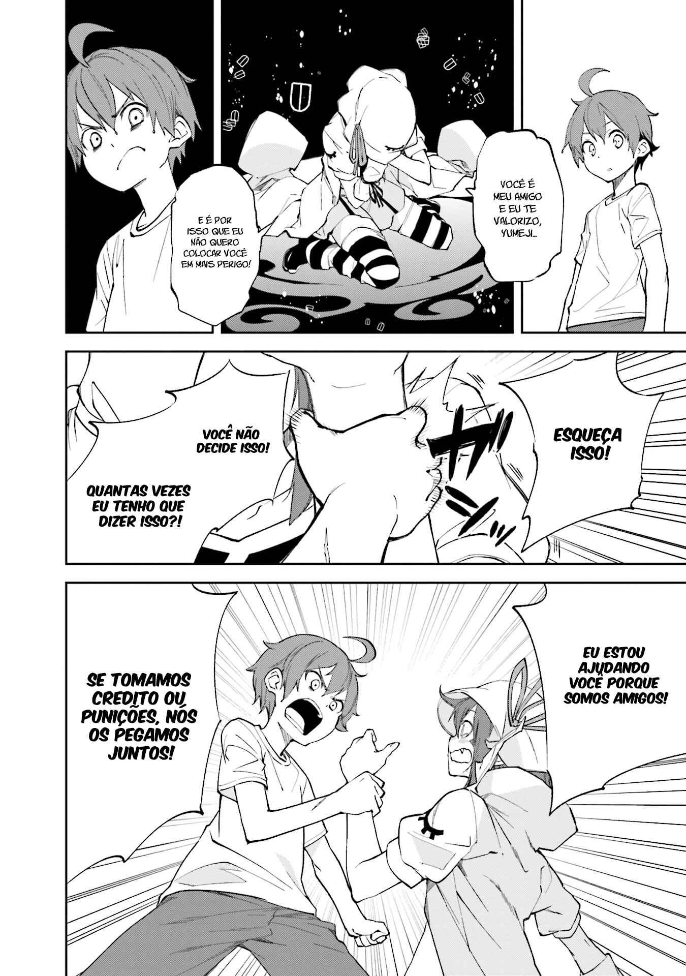 Yumekui Merry Chapter 106 - Page 21