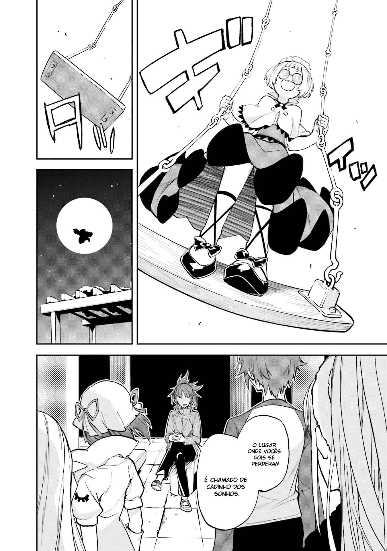 Yumekui Merry Chapter 106 - Page 25