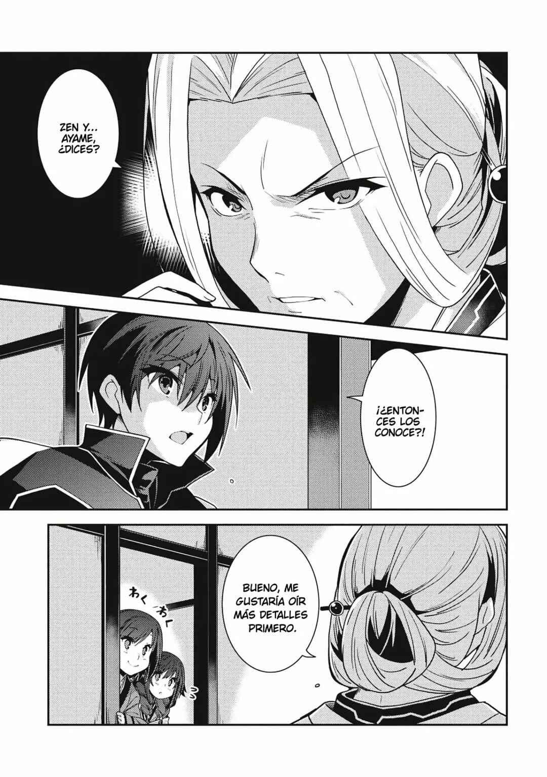Seirei Gensouki ~Konna Sekai de Deaeta Kimi ni~ Chapter 24 - Page 12
