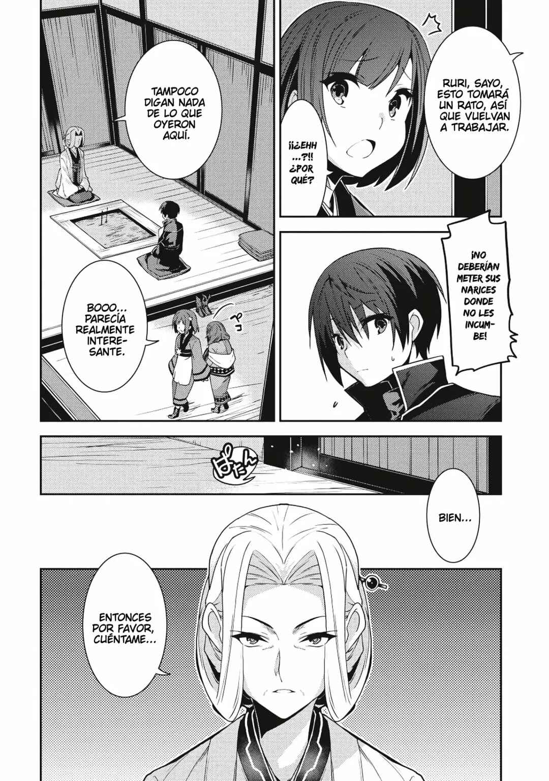 Seirei Gensouki ~Konna Sekai de Deaeta Kimi ni~ Chapter 24 - Page 13