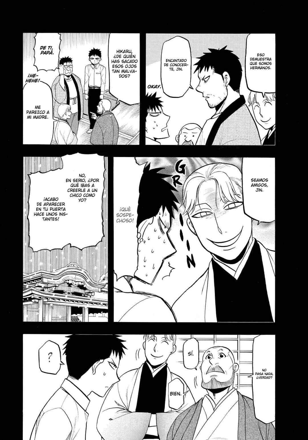 Yomi no Tsugai Chapter 44 - Page 11