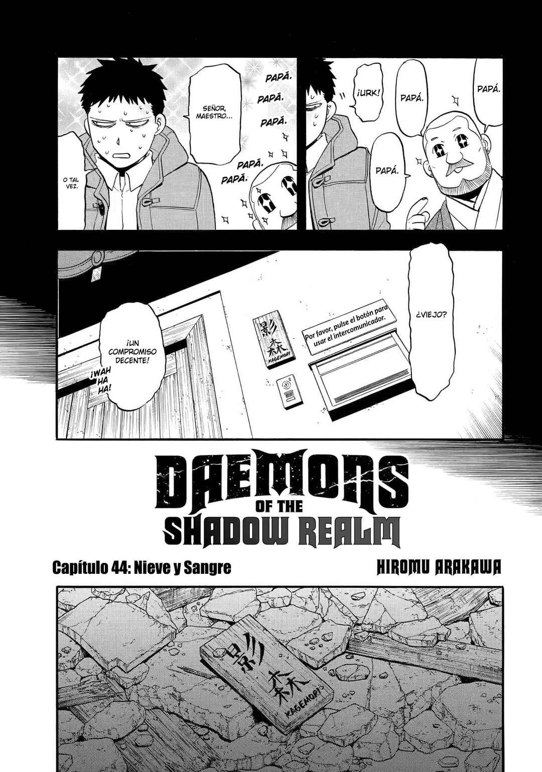 Yomi no Tsugai Chapter 44 - Page 14