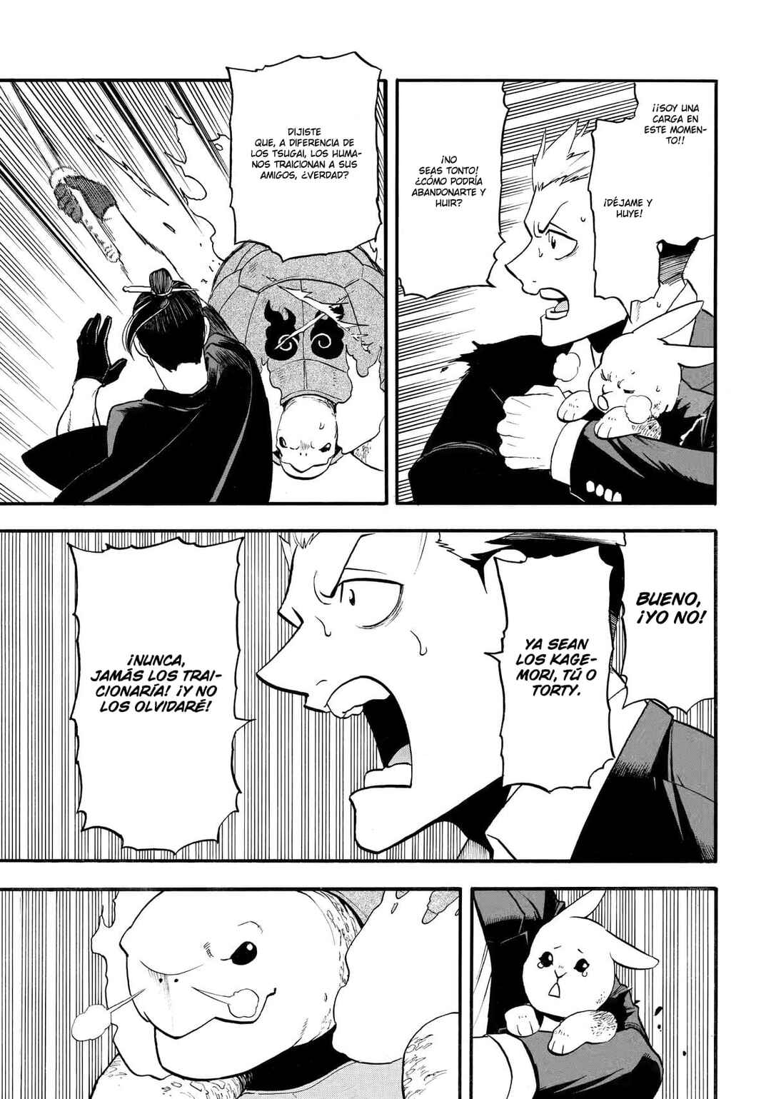 Yomi no Tsugai Chapter 44 - Page 30