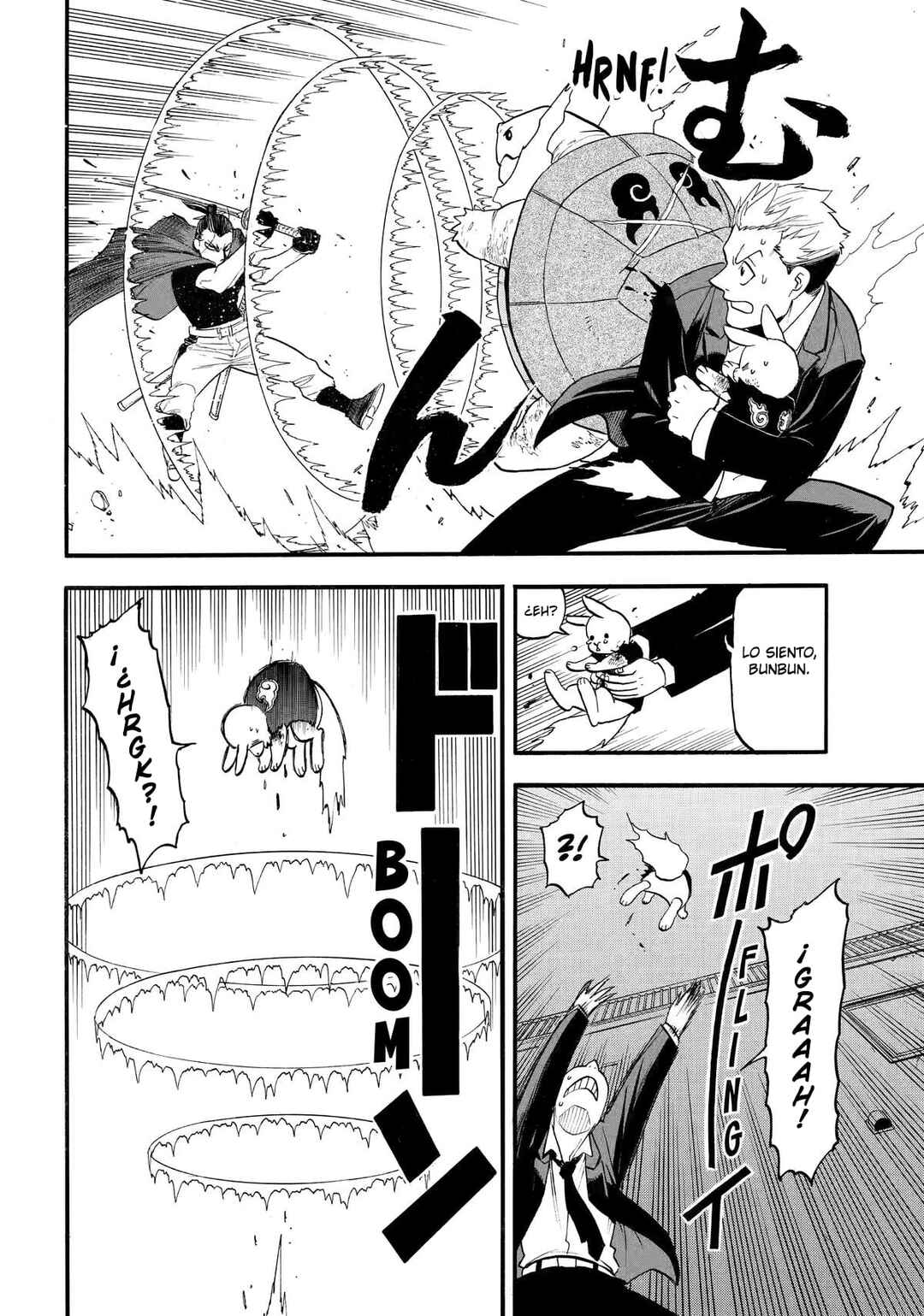 Yomi no Tsugai Chapter 44 - Page 31
