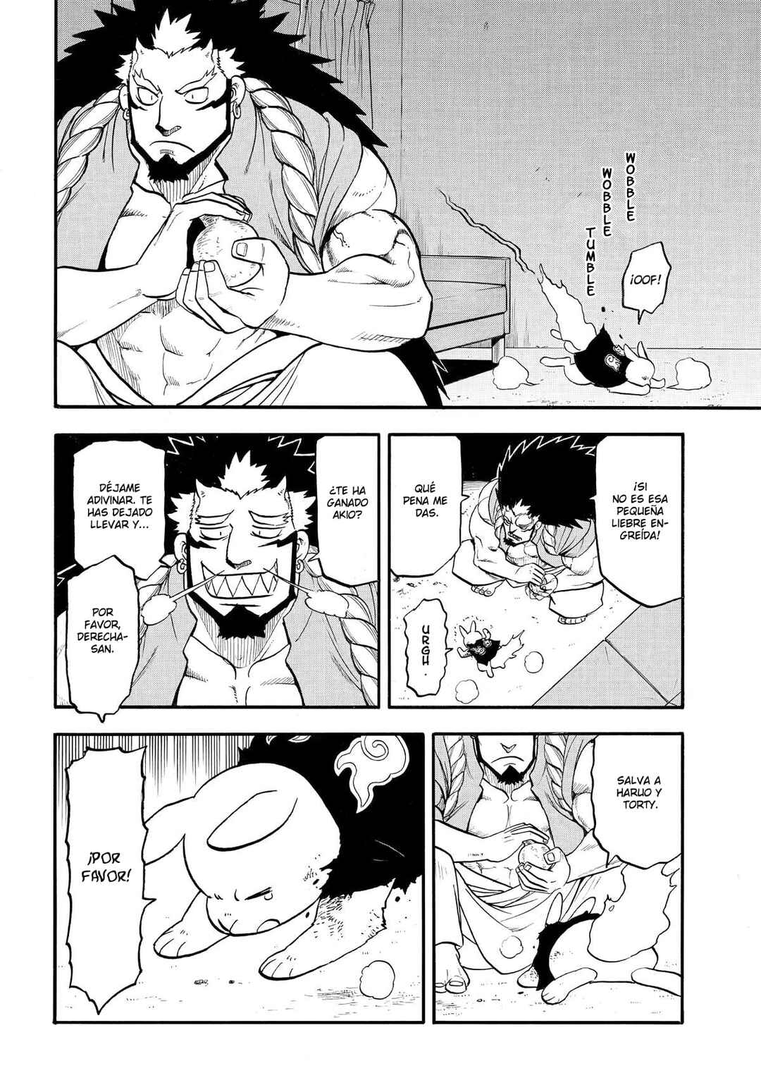 Yomi no Tsugai Chapter 44 - Page 33