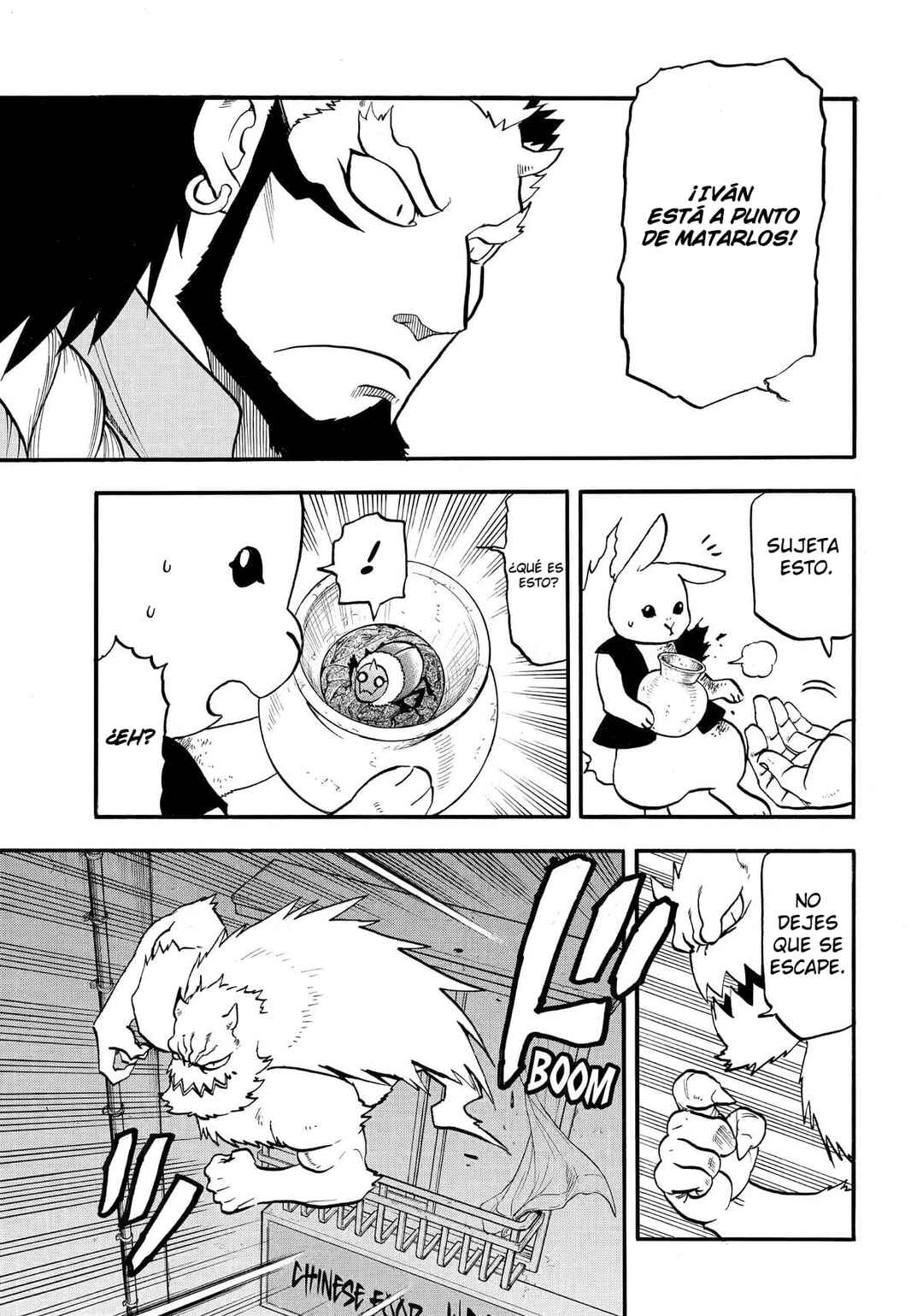 Yomi no Tsugai Chapter 44 - Page 34