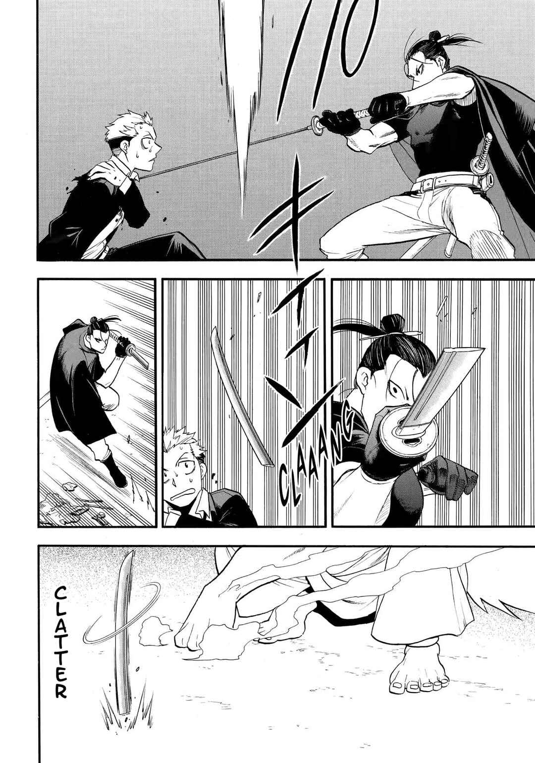 Yomi no Tsugai Chapter 44 - Page 37