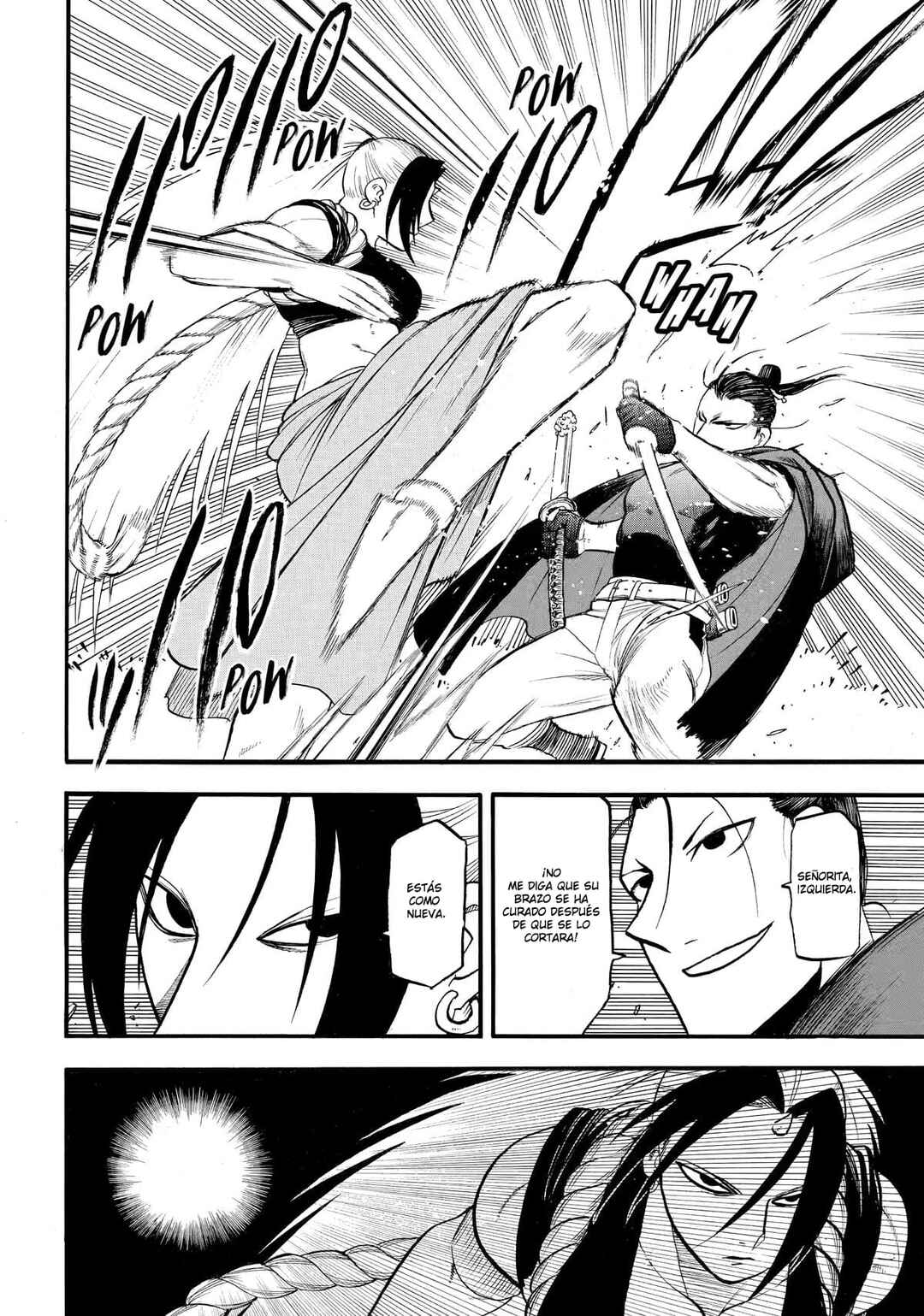 Yomi no Tsugai Chapter 44 - Page 39