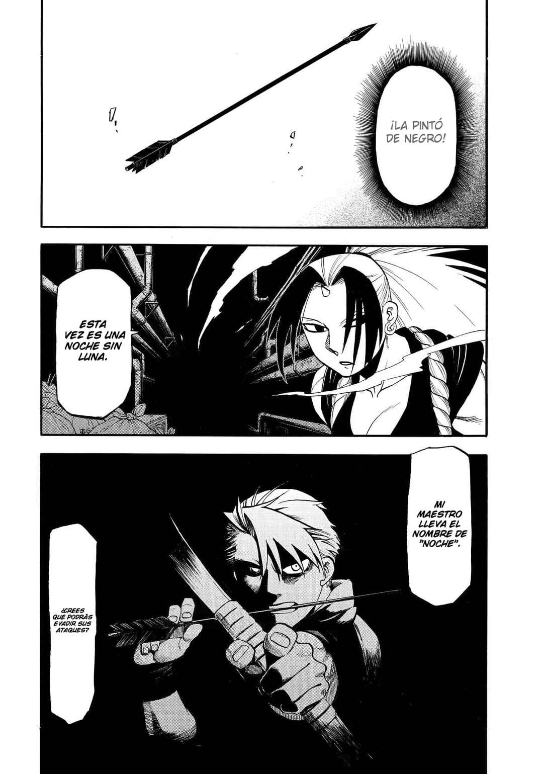 Yomi no Tsugai Chapter 44 - Page 41