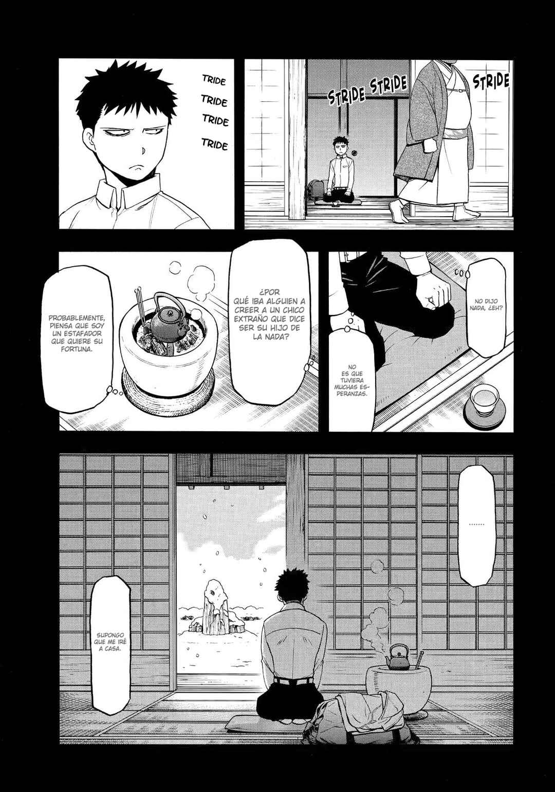 Yomi no Tsugai Chapter 44 - Page 8