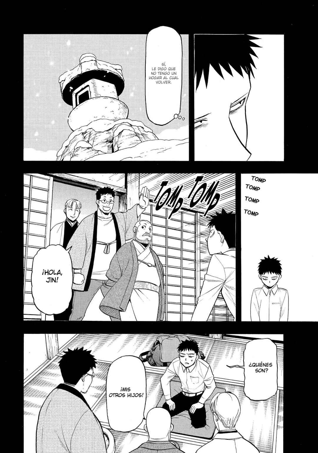 Yomi no Tsugai Chapter 44 - Page 9