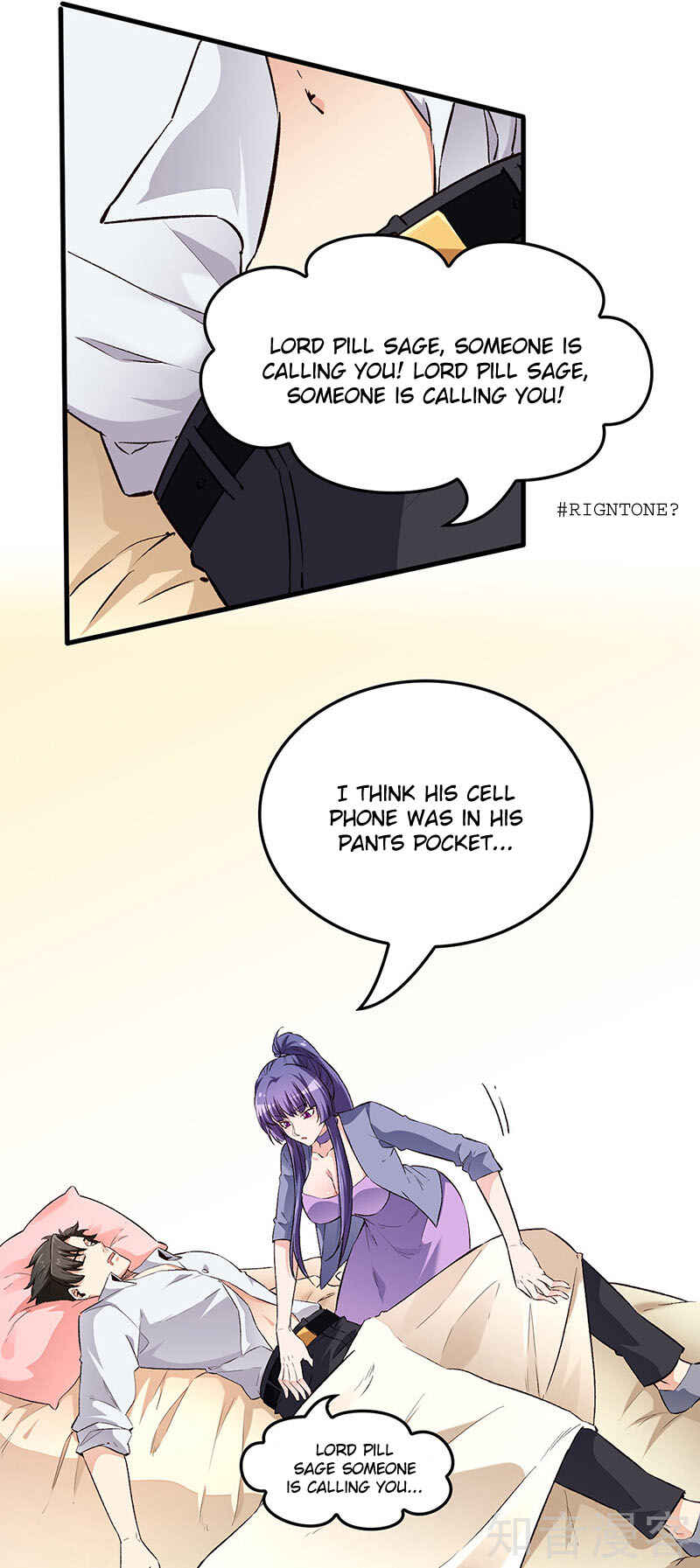 The Super Doctor From 2089 Chapter 183 - Page 11
