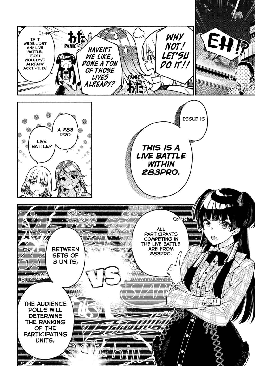 THE iDOLM@STER: Shiny Colors - Coherent Light Chapter 1.2 - Page 8