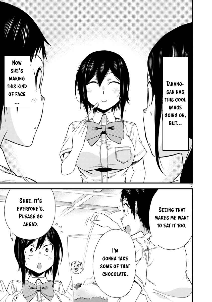 Hitomi-chan wa Hitomishiri Chapter 27 - Page 7