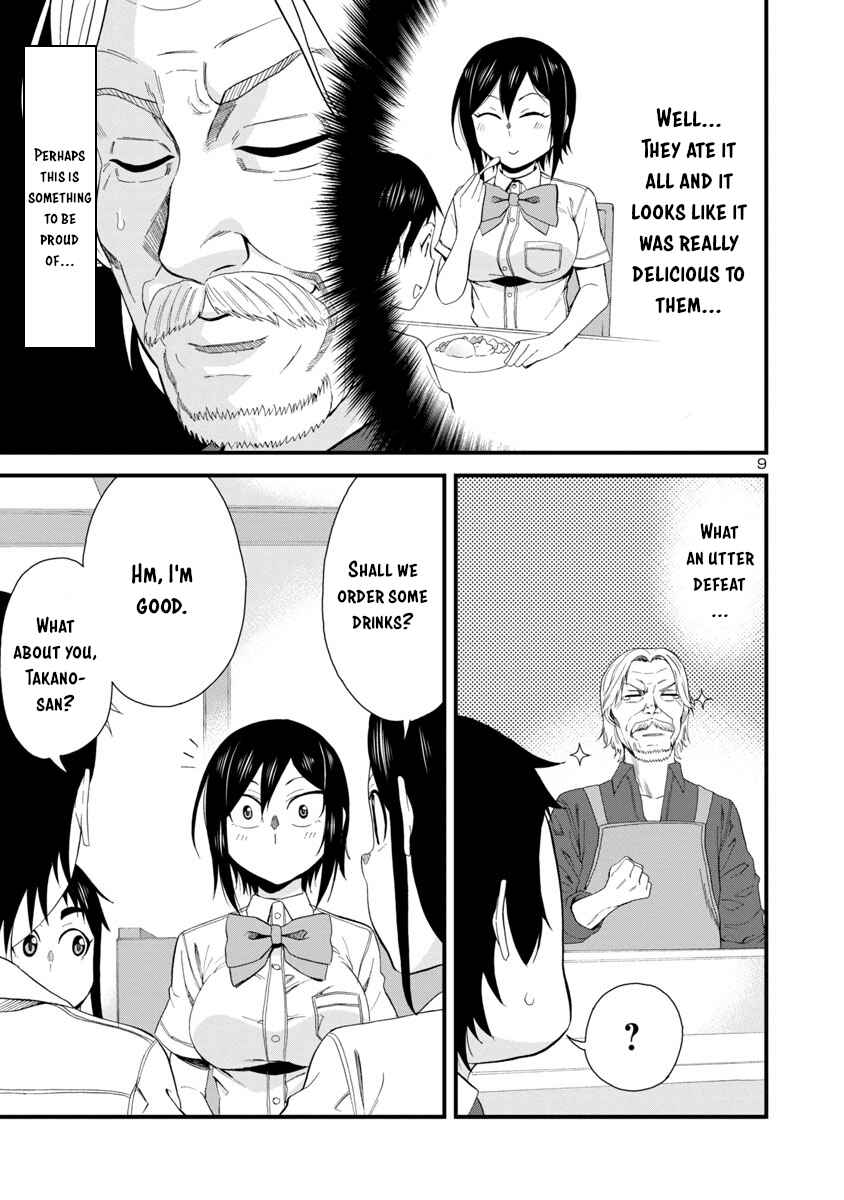 Hitomi-chan wa Hitomishiri Chapter 27 - Page 9