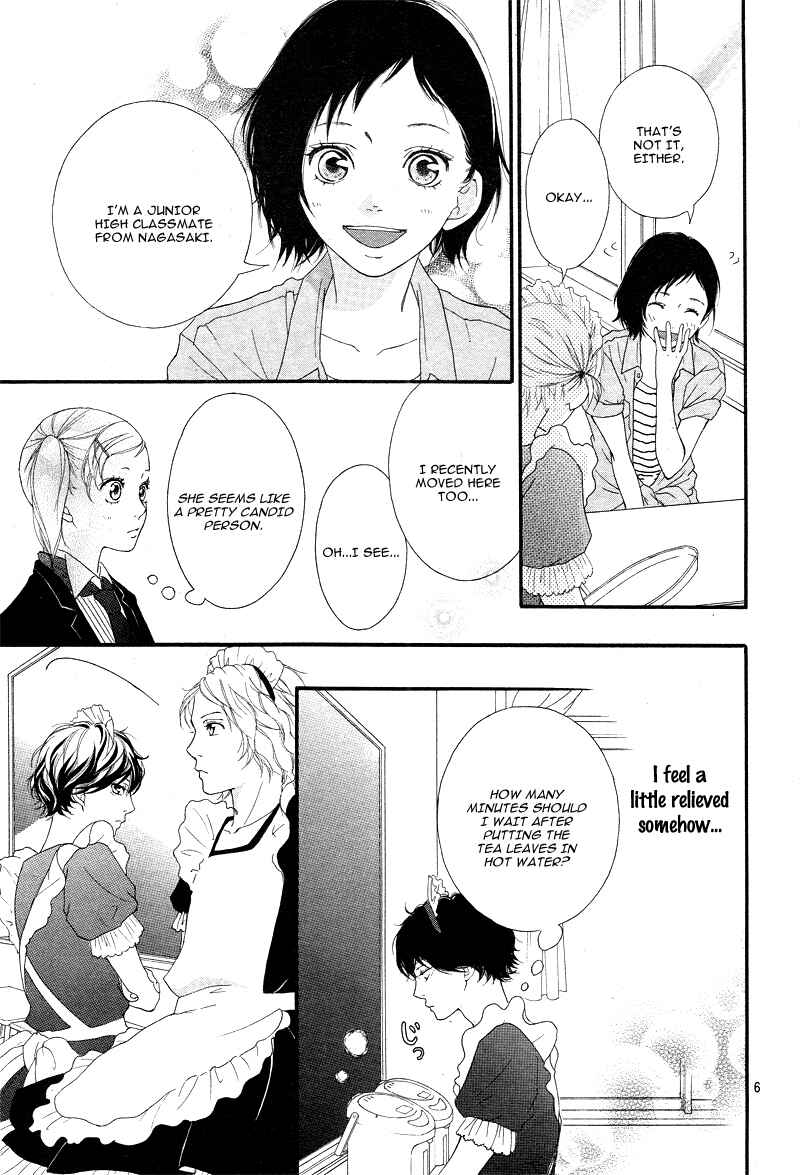 Ao Haru Ride Chapter 20 - Page 10