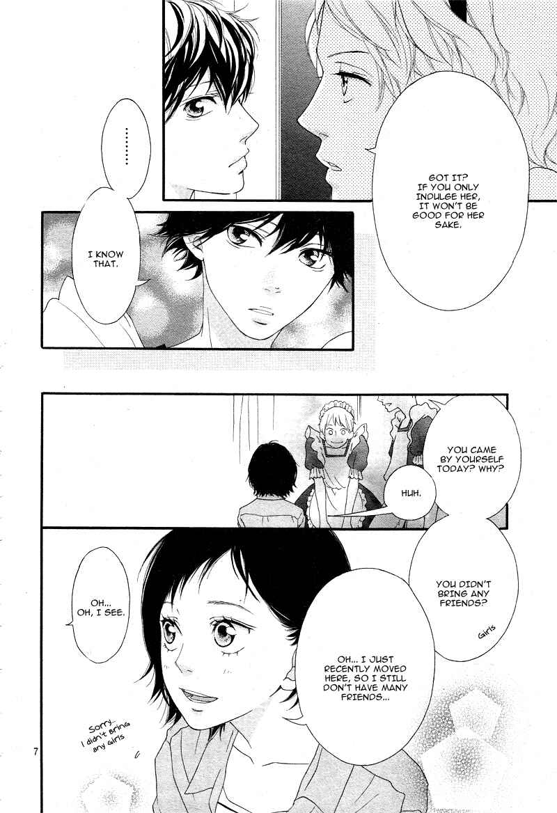 Ao Haru Ride Chapter 20 - Page 11