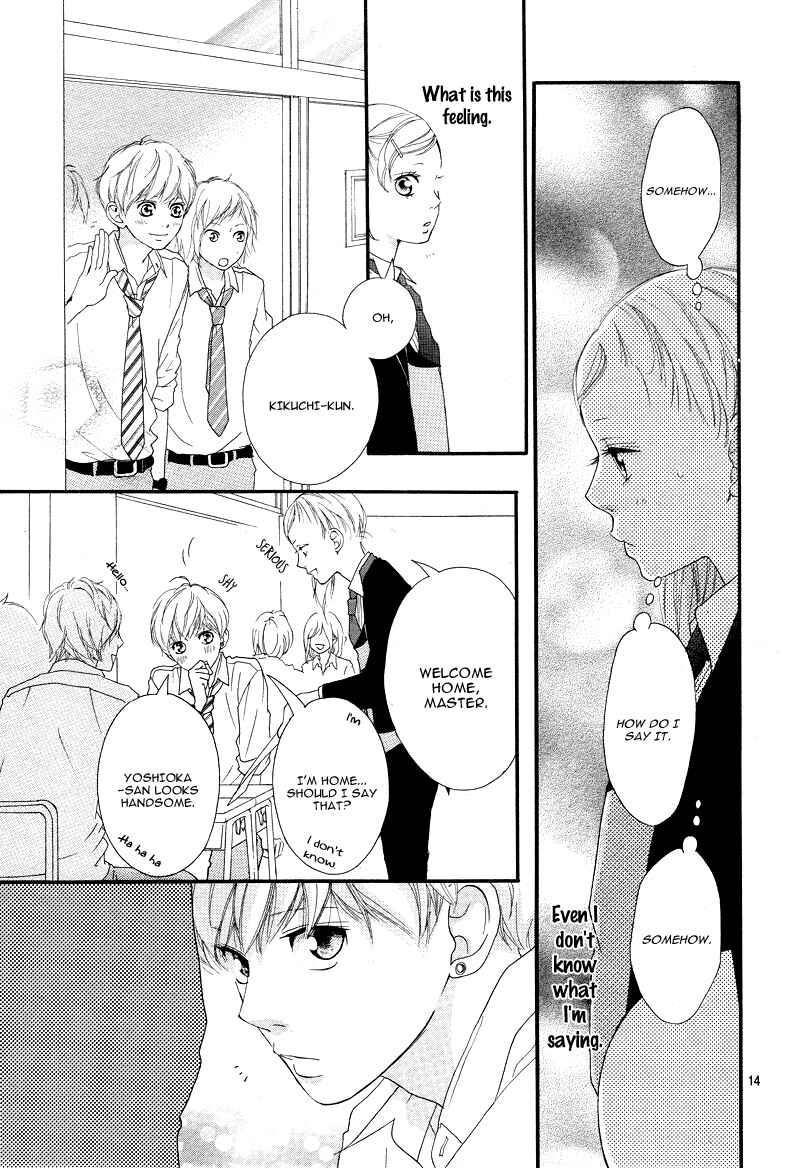 Ao Haru Ride Chapter 20 - Page 18