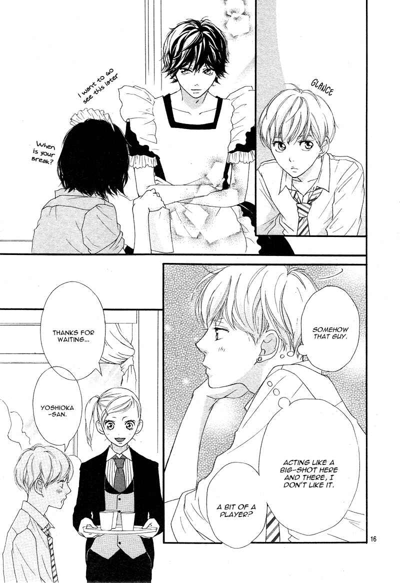 Ao Haru Ride Chapter 20 - Page 20