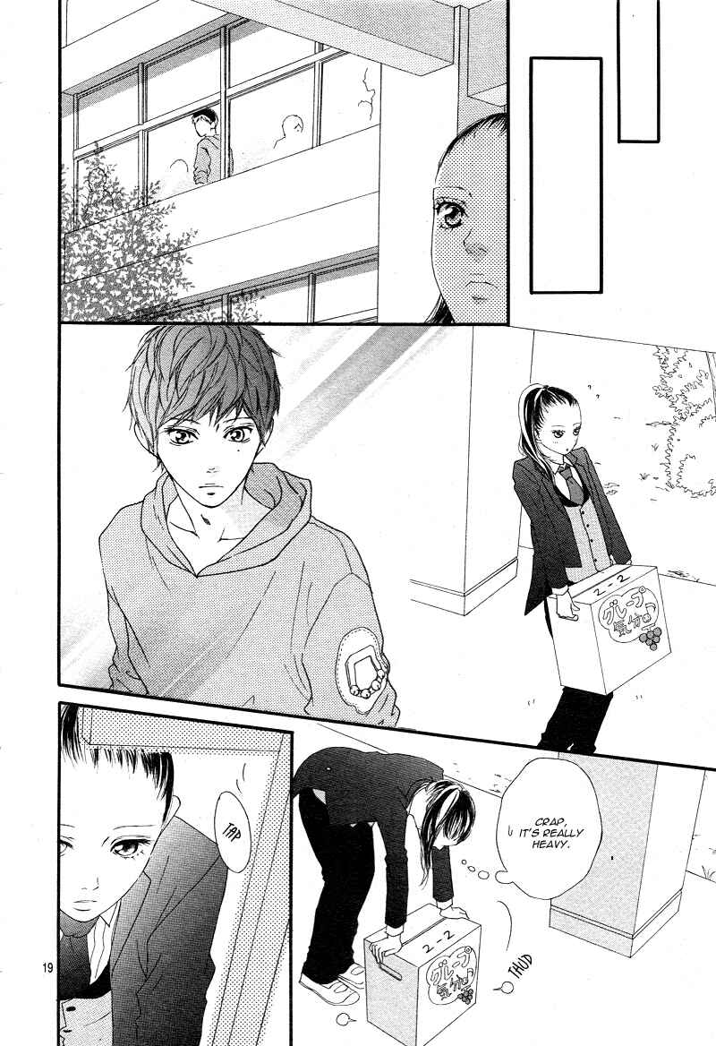 Ao Haru Ride Chapter 20 - Page 23