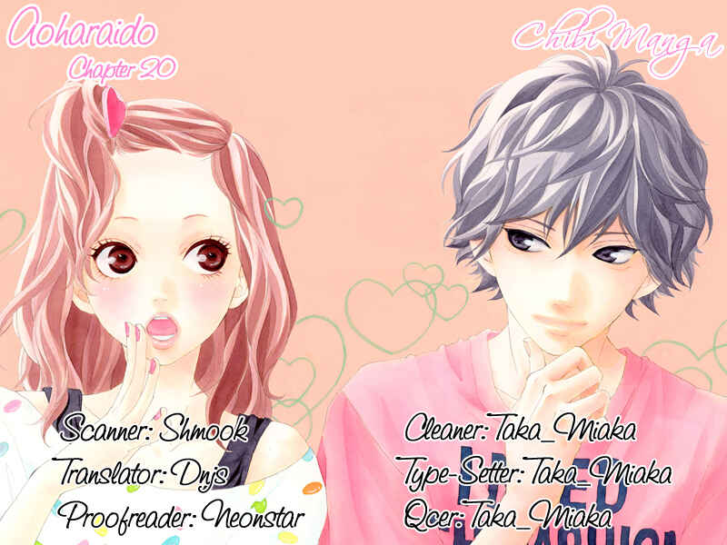 Ao Haru Ride Chapter 20 - Page 3
